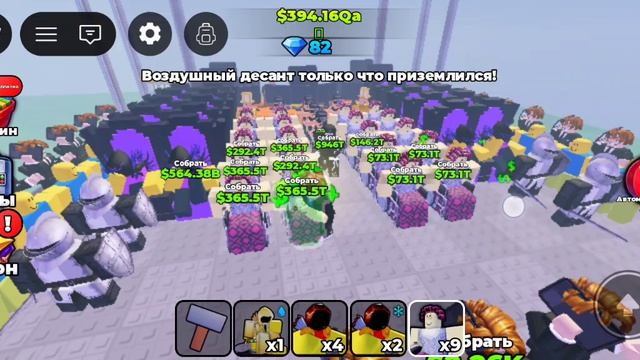 SVID_20260826_171649_1.mp4