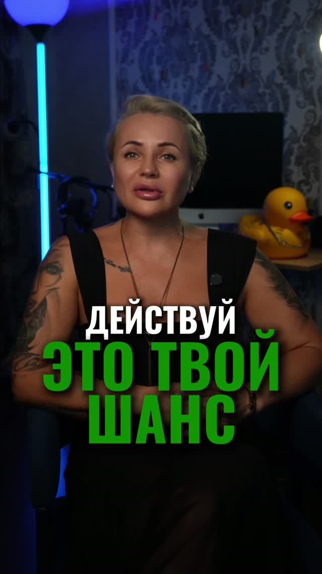 3 ЗНАКА, КОТОРЫМ СЕНТЯБРЬ МОЖЕТ ДАТЬ КАРЬЕРНЫЙ ПРОРЫВ