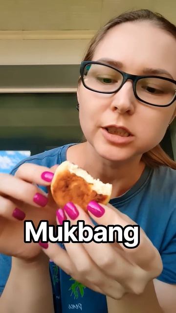 Mukbang #mukbang