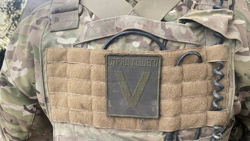 От Лешего. Часть Третья.