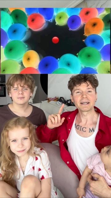 ПОЛУЧИЛОСЬ?🤯