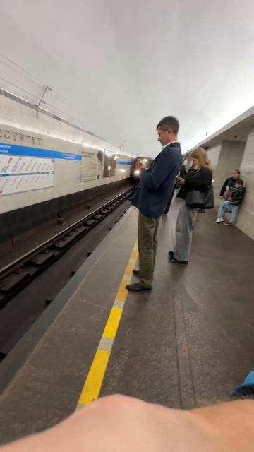 За желтую линию не заходить