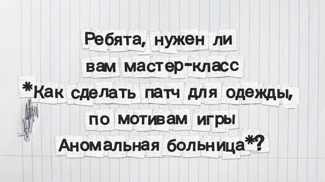 Аномальная больница для животных. Секретный агент, Россия из бухгалтерии, Речью и другие