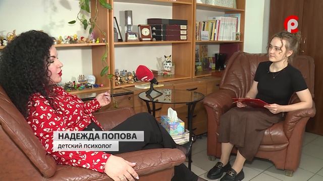 Как подготовить школьника к учебному году? Интервью с психологом