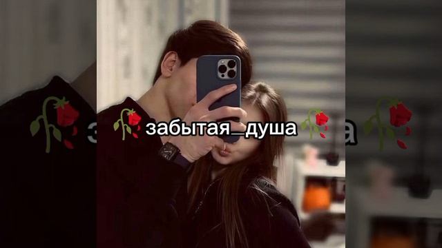 Новая Цыганская Песня 2026 Вася Моёри Мэ Райкано🔥🥇🪬