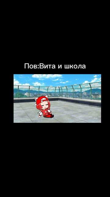 песня заела...