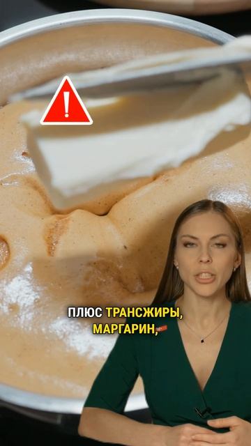 Вам годами врали про холестерин.