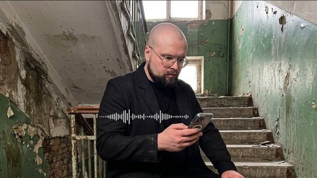 Бондарь: домовые чаты и ЖКХ акты с 1 сентября