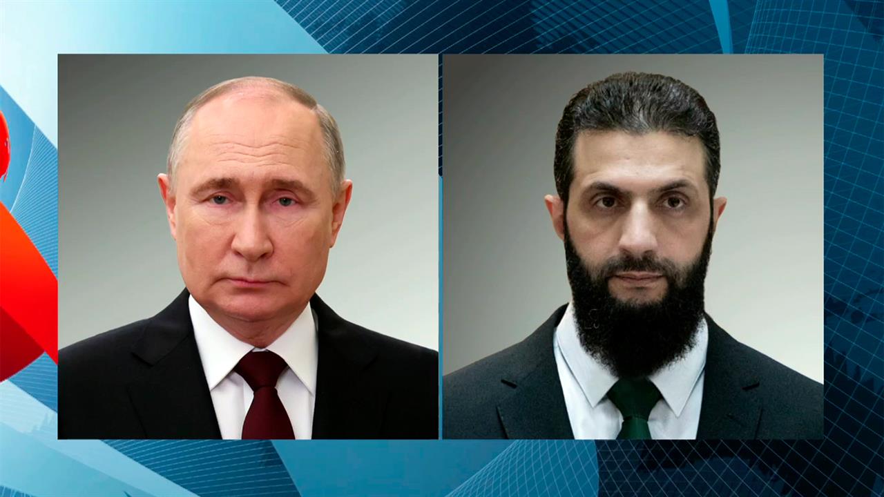 Сегодня Владимир Путин поговорил по телефону с президентом Сирии Ахмедом Шараа