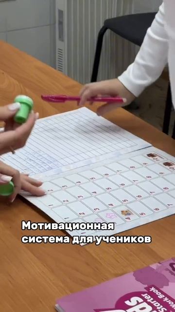 Happyenglishvideo