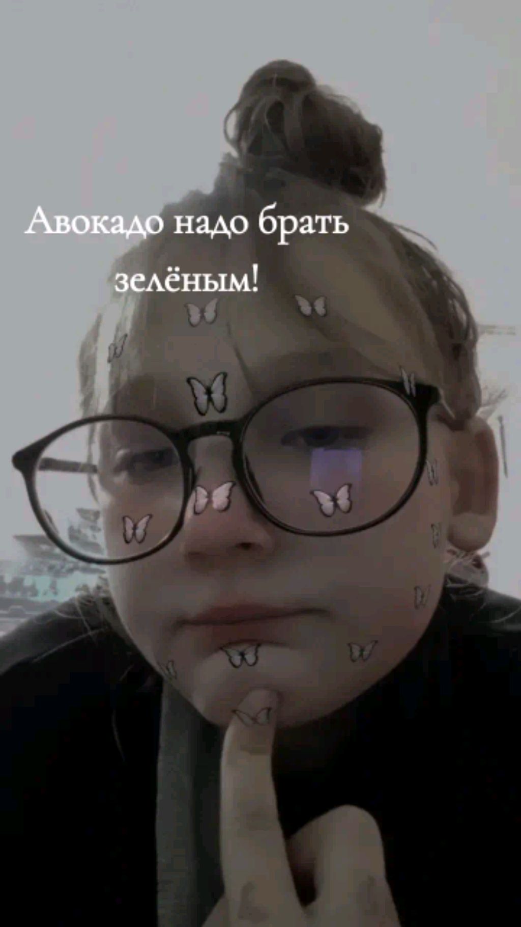 FONIKS 🧸