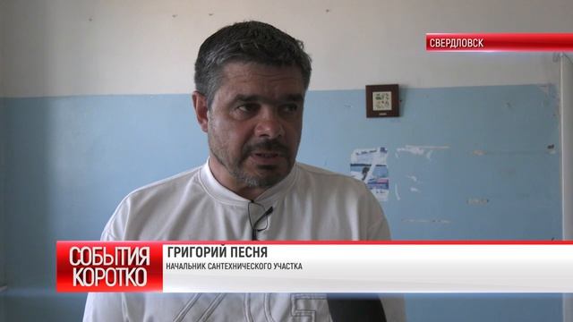 Коротко. КОМФОРТ ДЛЯ ВРАЧЕЙ И ПАЦИЕНТОВ