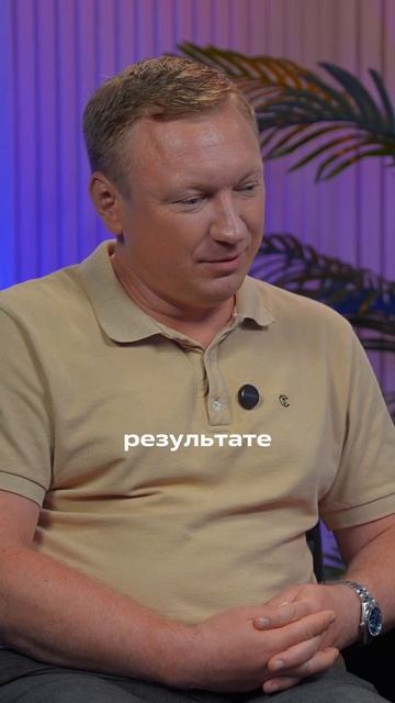 Открывали по 30 точек в месяц