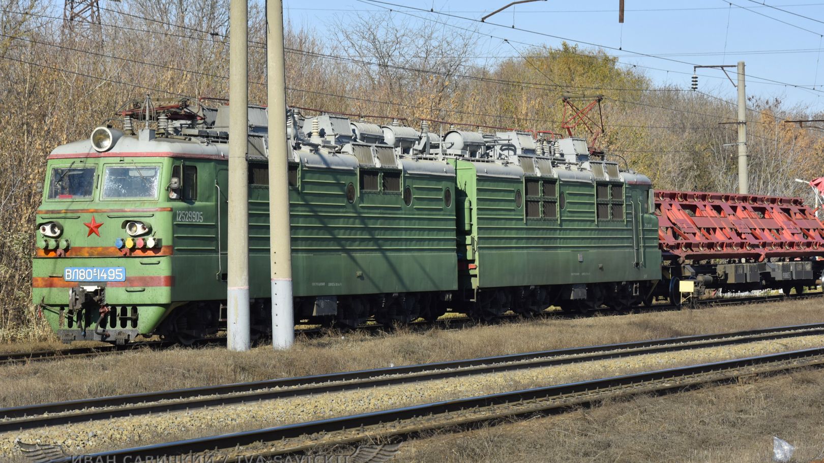 Электровоз ВЛ80с-1495 с хозяйственным поездом