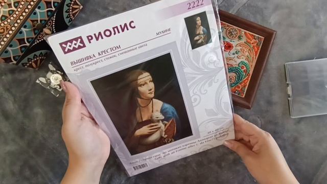 Финиш. Оформление. Старт. Покупка мечты.