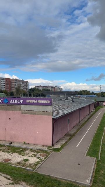Ногинск. Улица Декабристов красивые виды с высоты.