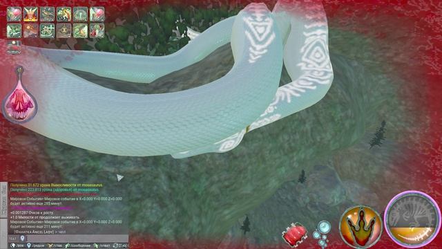BeastsOfBermuda Development  2026-08-26 16-33-57