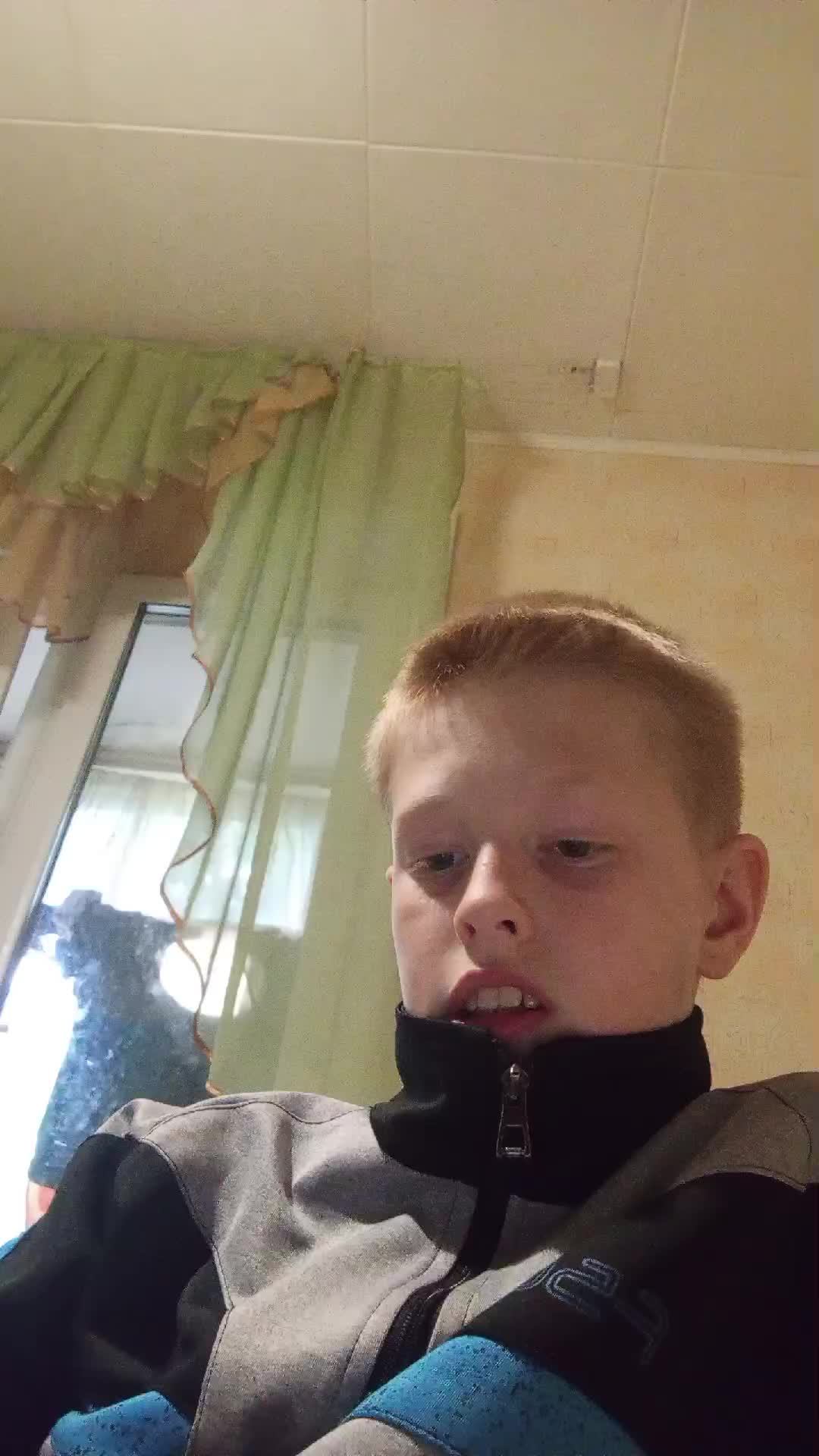 болтаю с Алисой