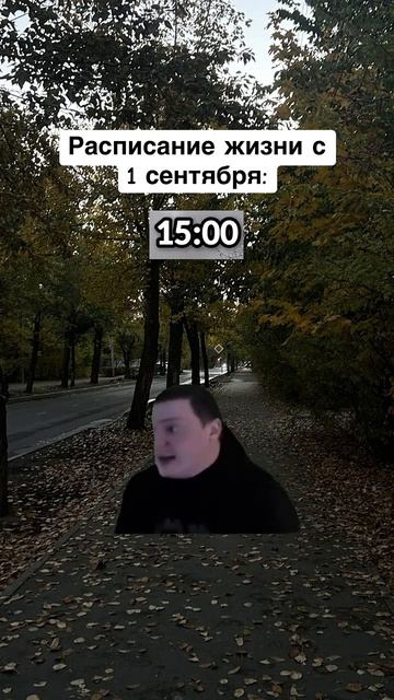 #рек #мем #смех