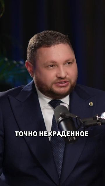 Соучастие в преступлении #адвокатмосква #полиция #новости #тюрьма #бизнес