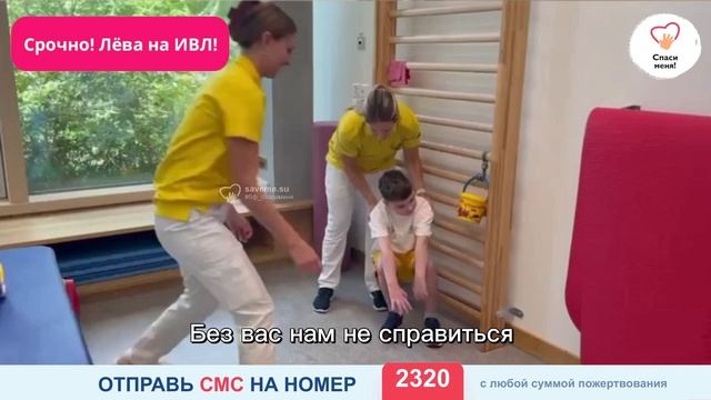 Химиотерапию Лёве снова пришлось отложить. Новое опасное осложнение