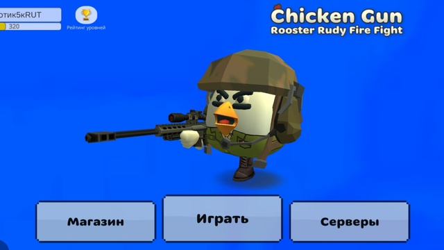 Сходки не будет...
