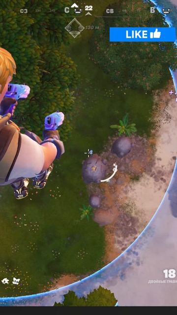 #fortnite БИТВА ЗА КОРОЛЕВСКИЙ РОЯЛЬ 🤙