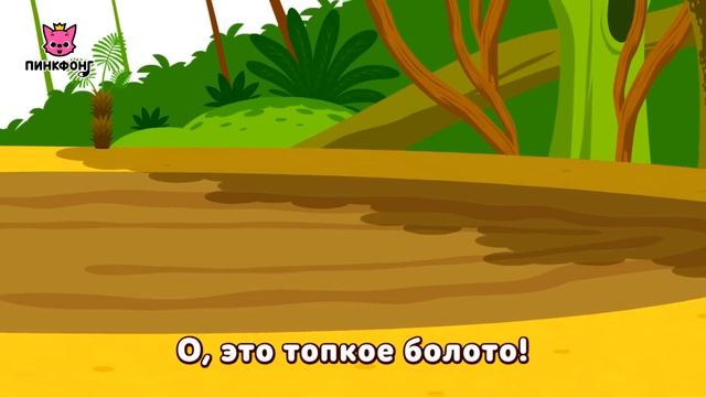 Полицейская машина и 23+ песни | Песни про Машины | + Сборник | Пинкфонг Песни для Детей