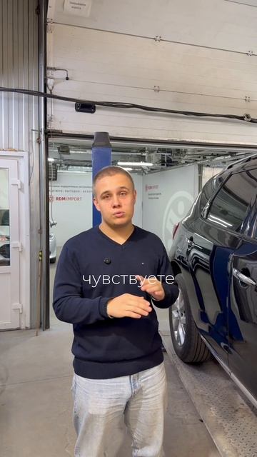 Что делать, если загорелся чек?