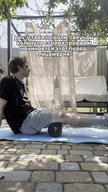 Массажеры арт спортмастер: #138239KTL  Копируй вместе с хештегом