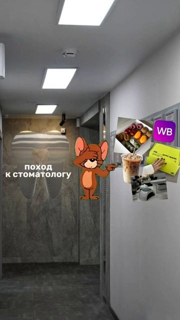 Чтобы выбирать заботу о себе было ещё комфортнее, мы подготовили специальные предложения 💜