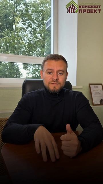 Топ 3 ошибки при