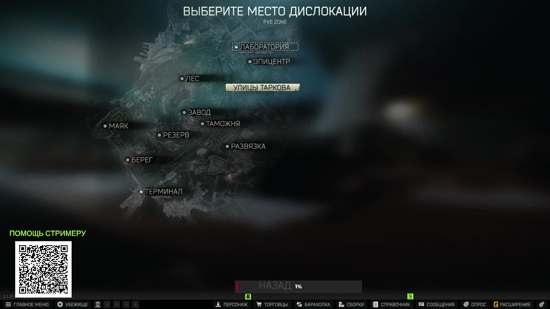 Реалистичные почти Бои