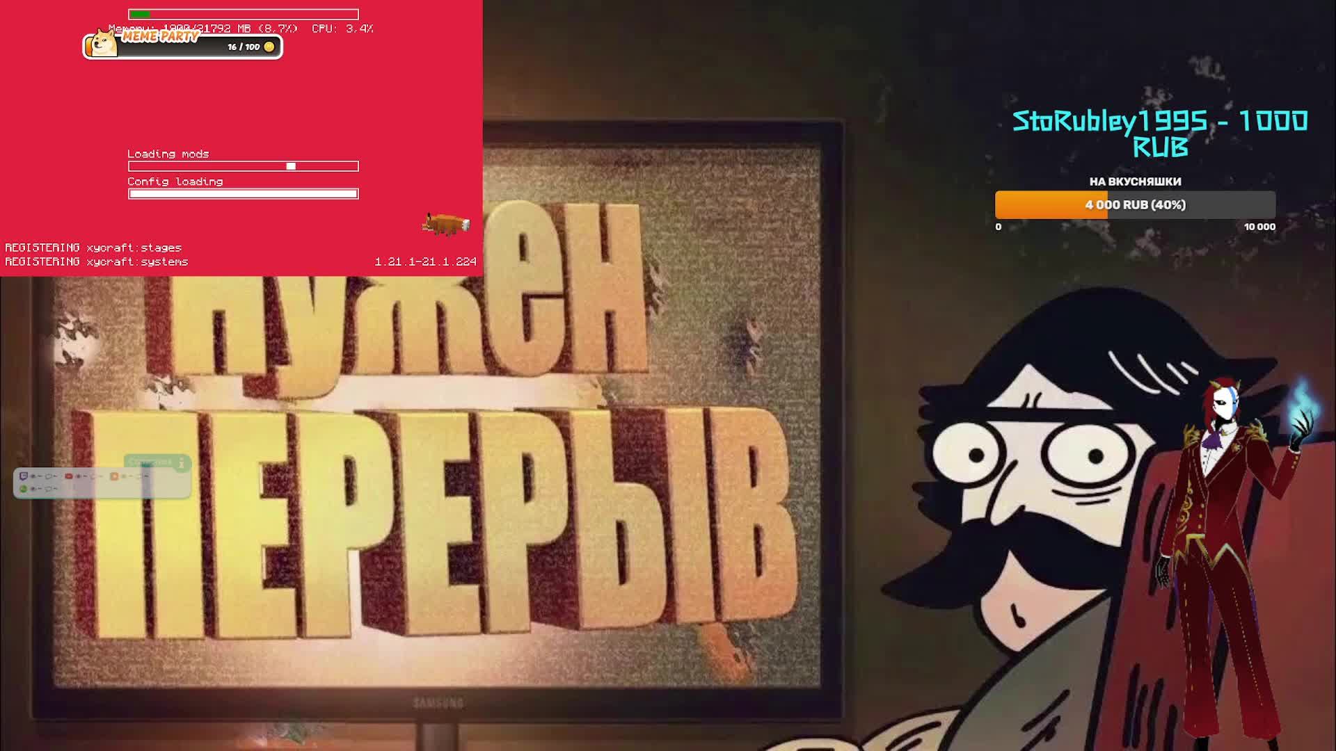 Играем в сборку модов All The Mods 10 в майне!