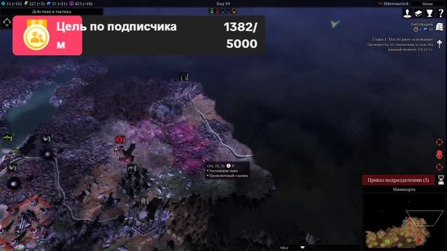 #Warhammer40K СПОКОЙНО И МЕДЛЕННО ПОБЕЖДАЕМ ТГ: @SHeremetick5