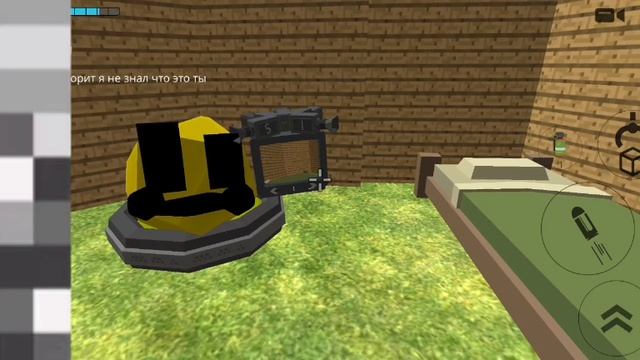 Чикен Ган но верити 4