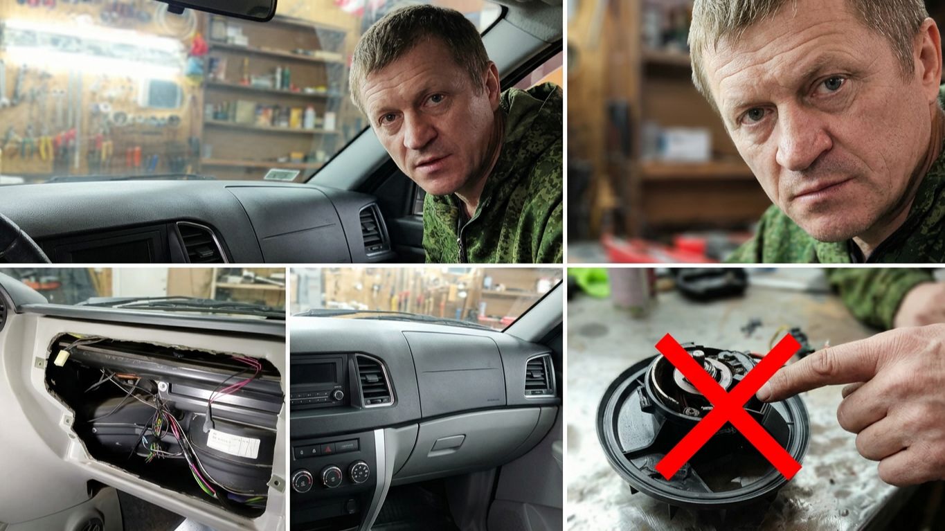 Не работают 1 и 2 скорости печки Уаз Патриот. В чём дело? Простое лечение.