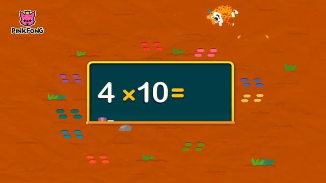 Песня таблицы умножения на 4  Считаем по 4  Песни таблицы умножения  Песни PINKFONG для детей