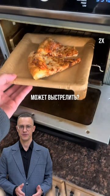 Бизнес идея 2026 для вашего города