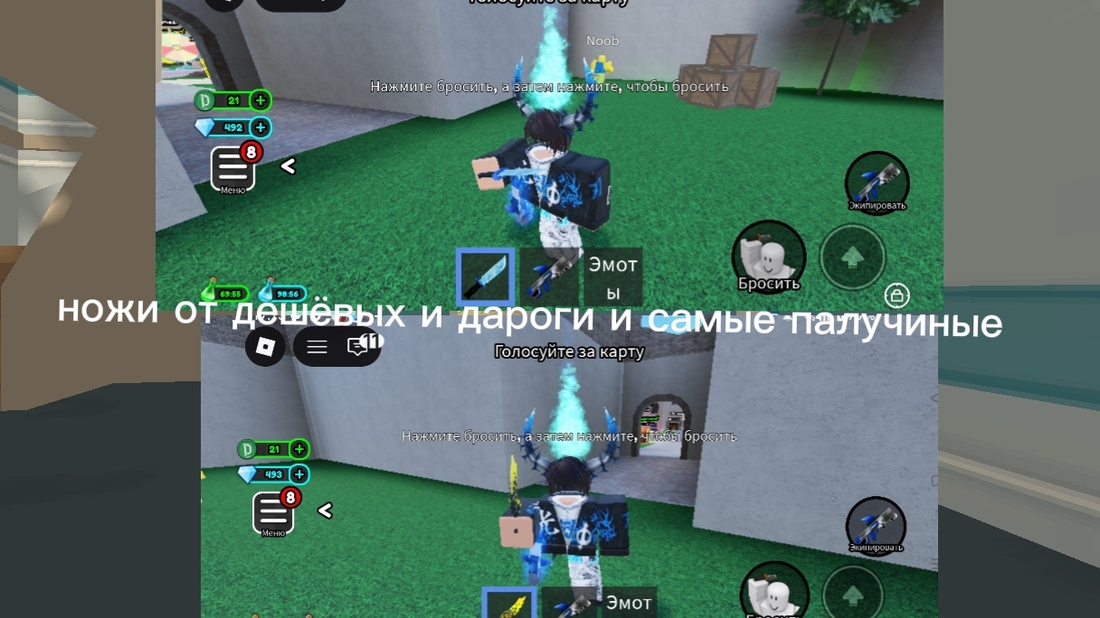 от дешового ножа и известного ножа