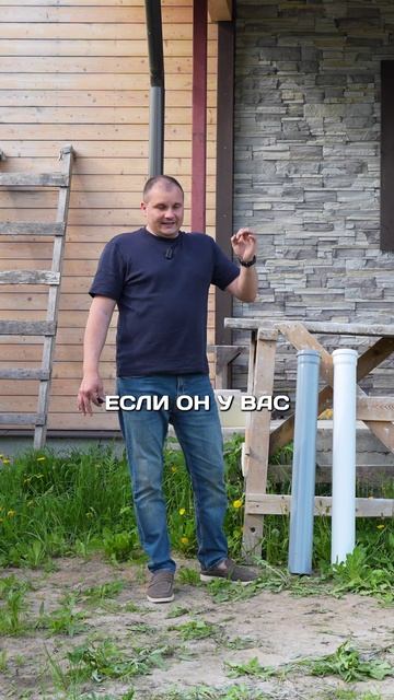 ТРУБЫ ДЛЯ КАНАЛИЗАЦИИ! Какую выбрать дешевую или дорогую?