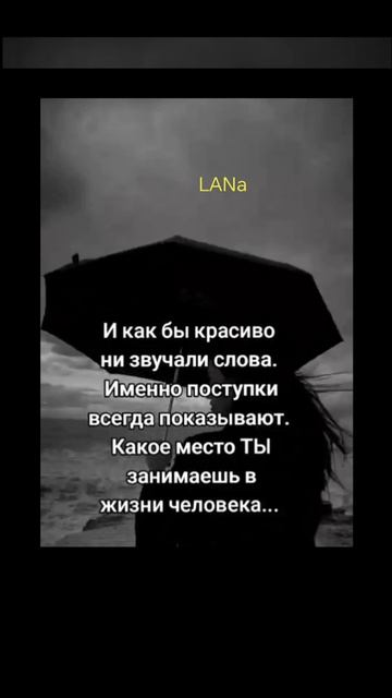 .. послать всех к чёрту.. 💯🩵