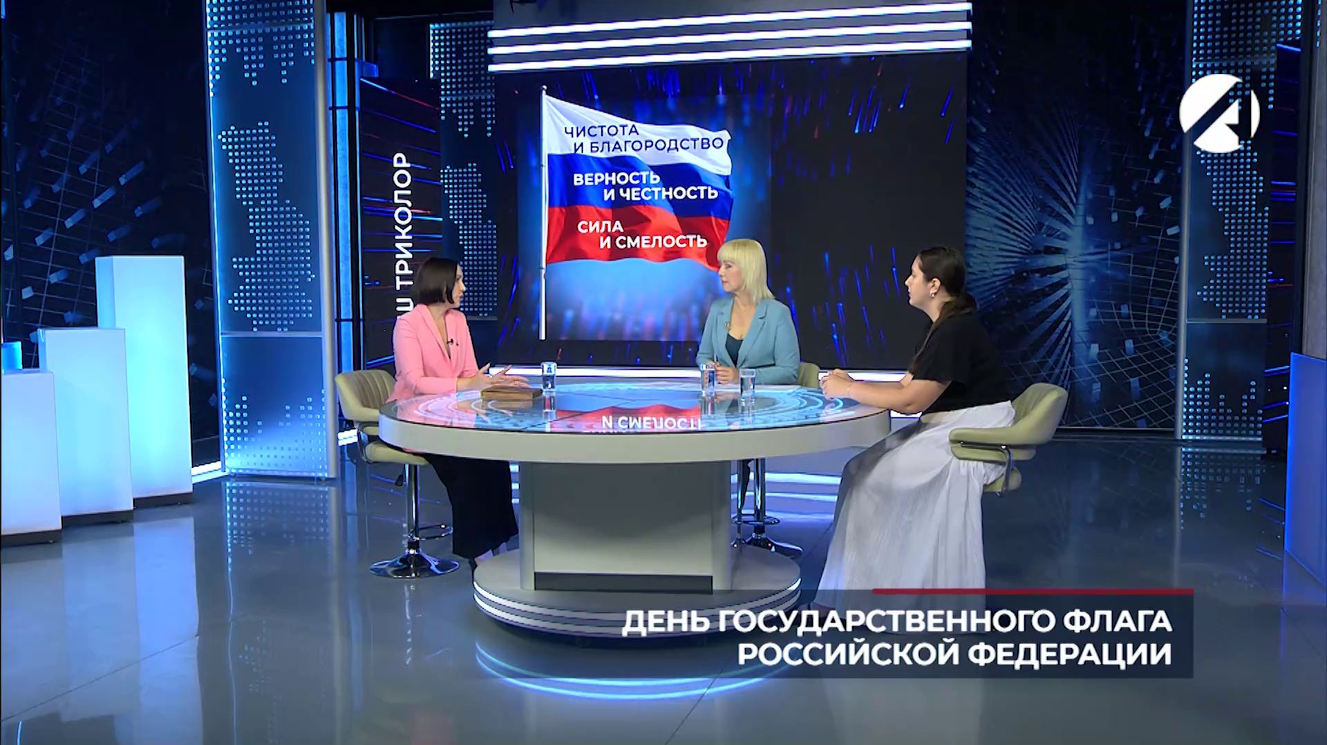 Точка зрения | 21 августа 2026