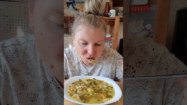 Давайте обедать😋