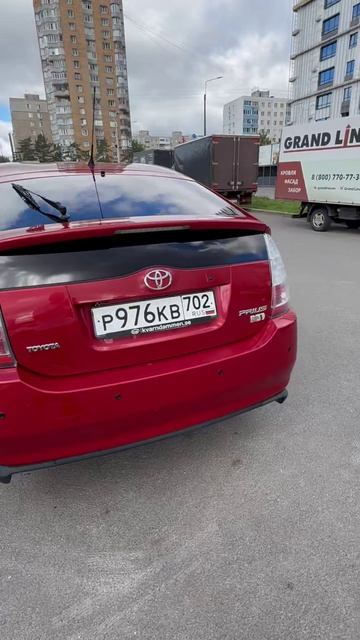 🚗 TOYOTA PRIUS • 2006 • 1.5 HYBRID • ИЗ ШВЕЦИИ