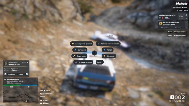 Grand Theft Auto V 2026.08.26 - 15.32.35.03