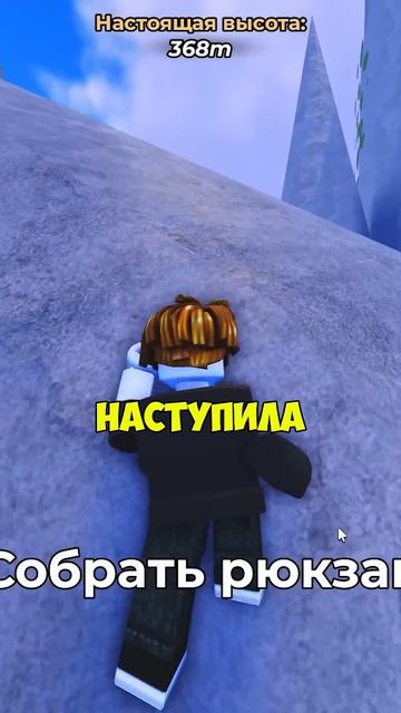 НИКОГДА НЕ ИГРАЙ РОБЛОКС В БОЛЬНИЦЕ!! #roblox
