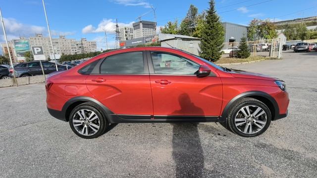 VID_20260826_162944