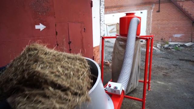 Измельчитель сена и соломы IS-11 с успокоителем