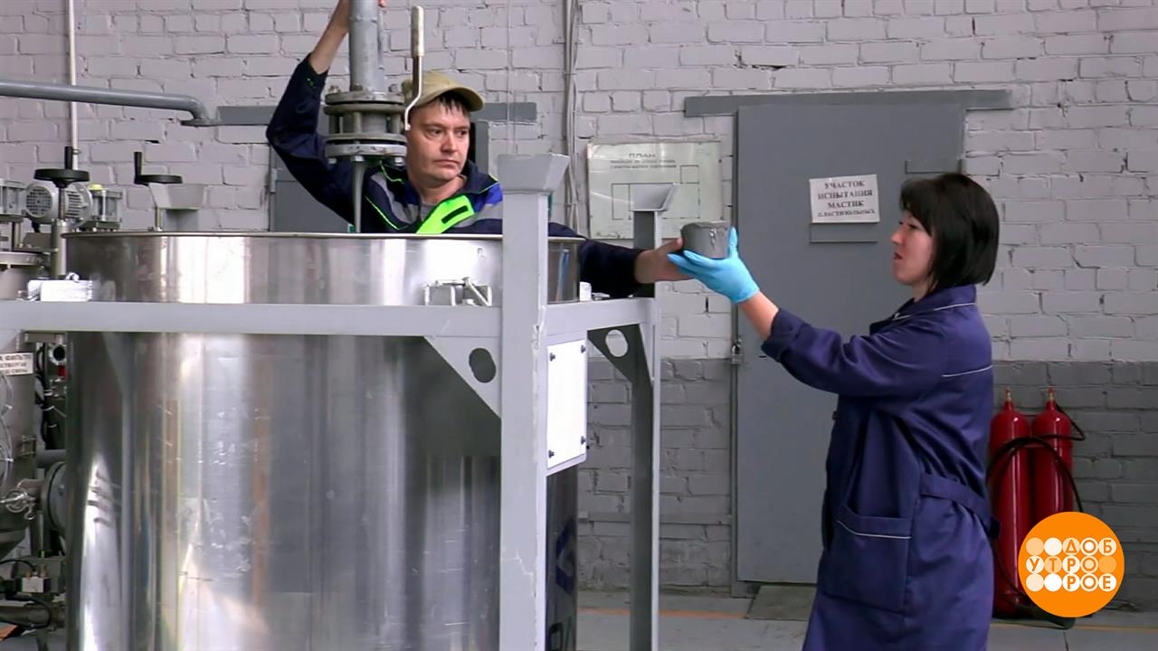 Будем делать сами! Доброе утро. Фрагмент выпуска от 26.08.2026
